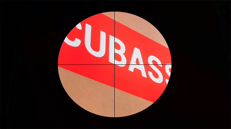 Обновление Белый Куб - CUBASS